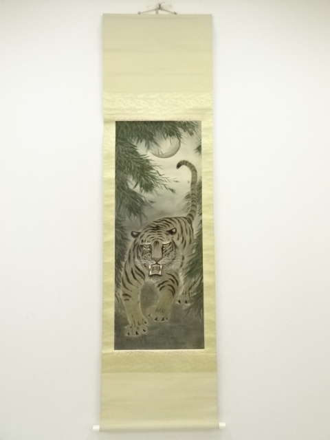 道具 ] - 道具 鳥居礼二筆 猛虎 肉筆絹本掛軸（共箱） | 宗 sou::お